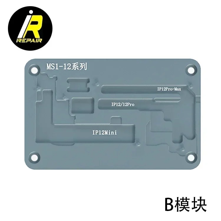 Mijing iRepair MS1 Pre-Heating Station X-16PM