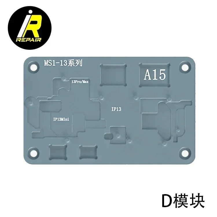 Mijing iRepair MS1 Pre-Heating Station X-16PM