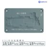Mijing iRepair MS1 Pre-Heating Station X-16PM