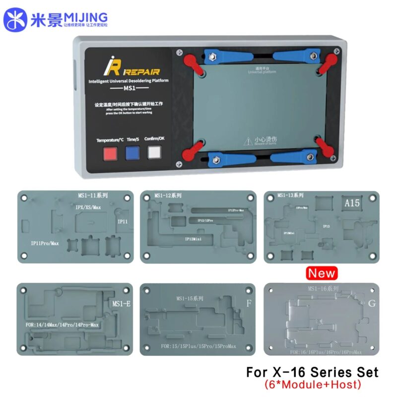 Mijing iRepair MS1 Pre-Heating Station X-16PM