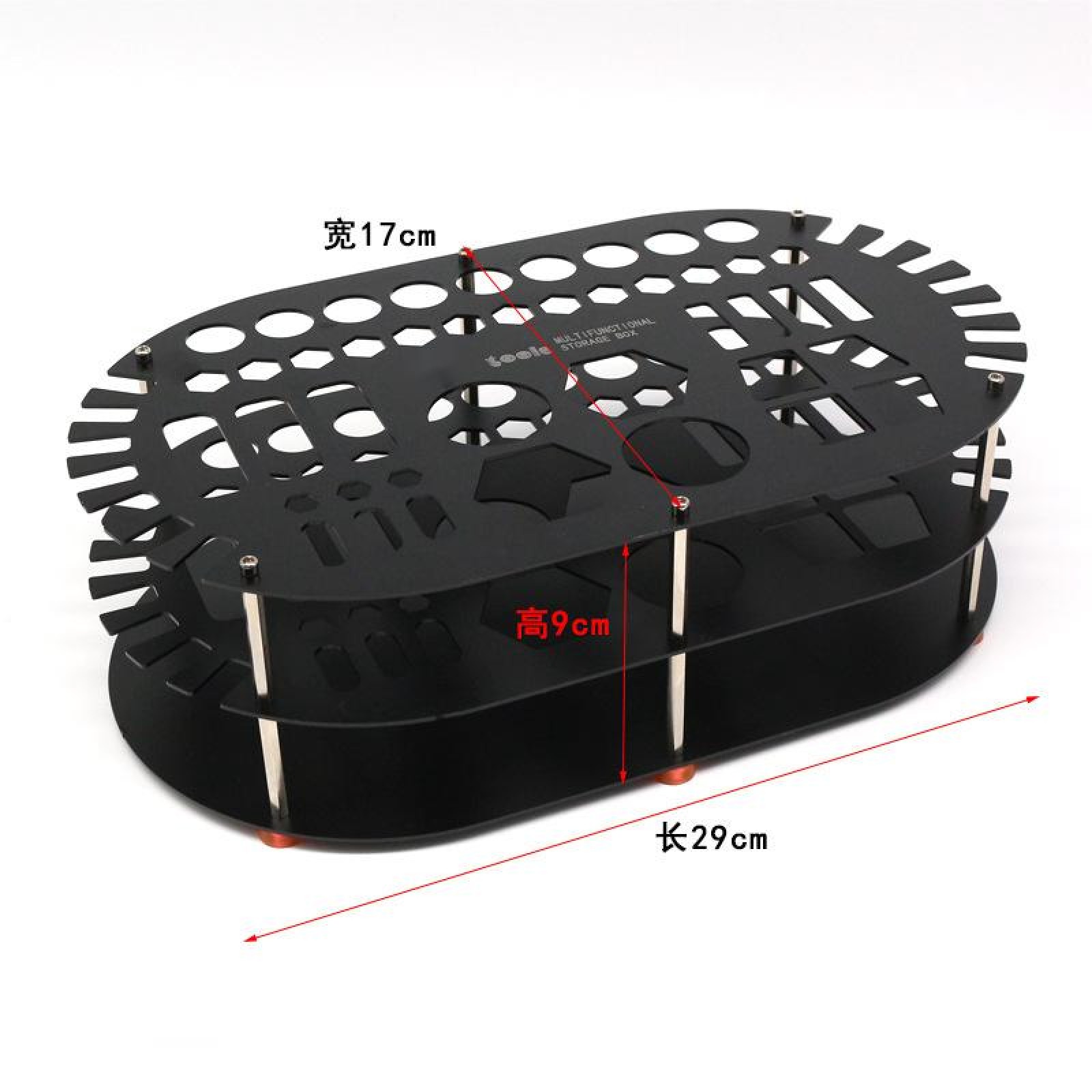 Multifunctional RC Tool Storage Rack Maintenance Tool