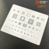 AMAOE Stencil SAMSUNG SAM10