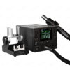 AIFEN F5 Pro Intelligent Hot Air Station 1000W
