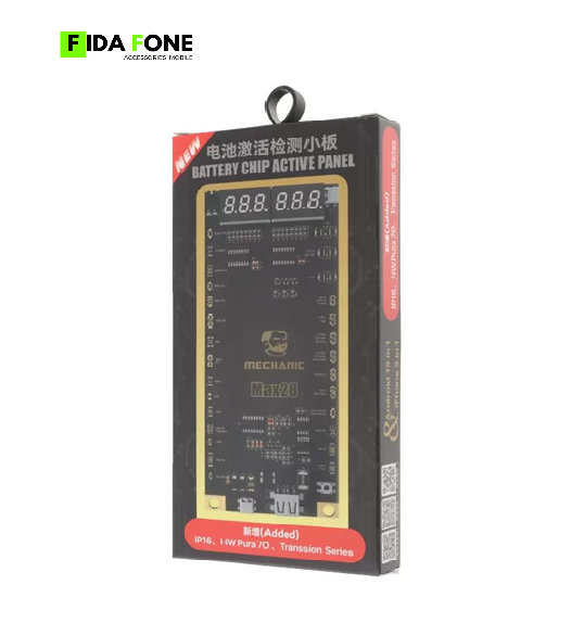 Mechanic Max28 Battery Activation Board 6-16PM & Android