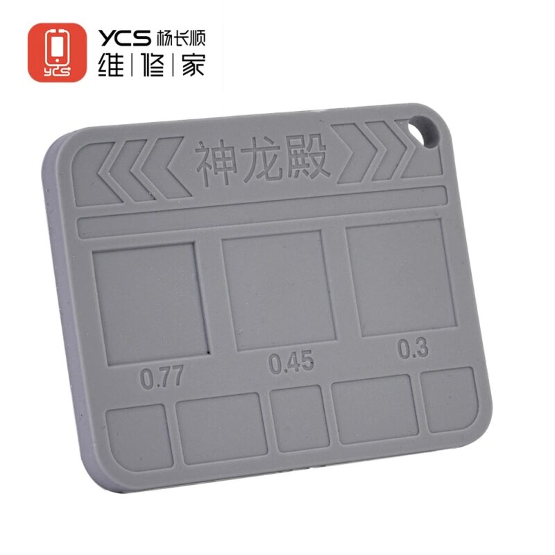 YCS Strong Magnetic Chip Positioning Tin Pad