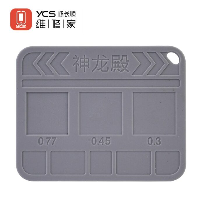 YCS Strong Magnetic Chip Positioning Tin Pad