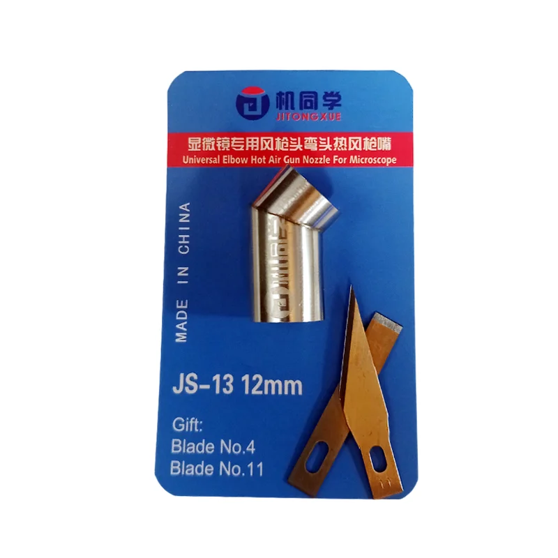 Jitongxue JS Universal 45° Elbow Air Gun Nozzles Set 5Pcs