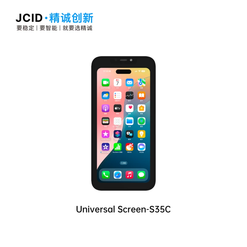 Universal Screen S35C for iPhone Screen Testing - JCID