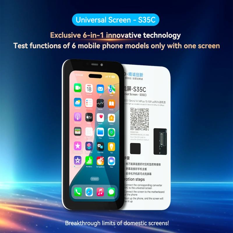 Universal Screen S35C for iPhone Screen Testing - JCID
