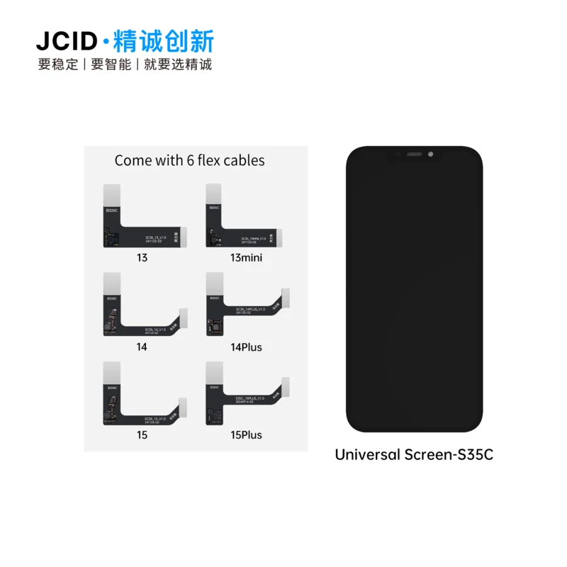 Universal Screen S35C for iPhone Screen Testing - JCID