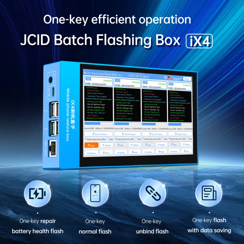 JCID IX4 Batch Flashing Box One-key