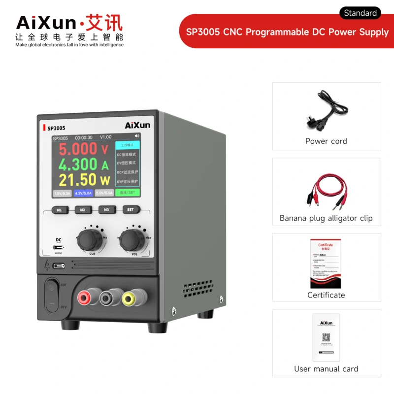 SP3005 CNC Programmable DC Power Supply