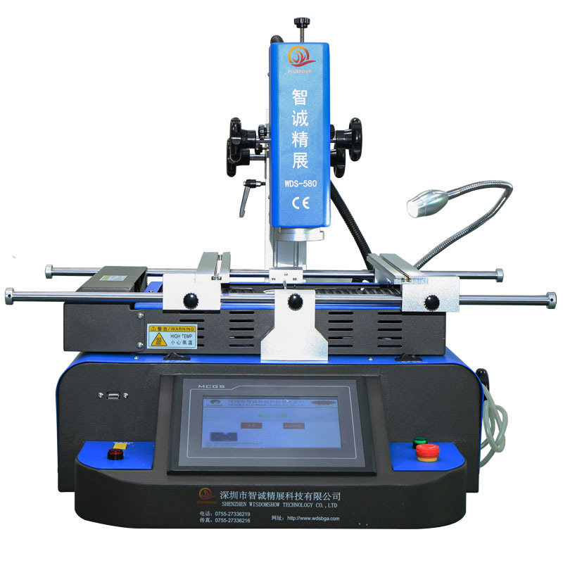 Wds-580 BGA Rework Station