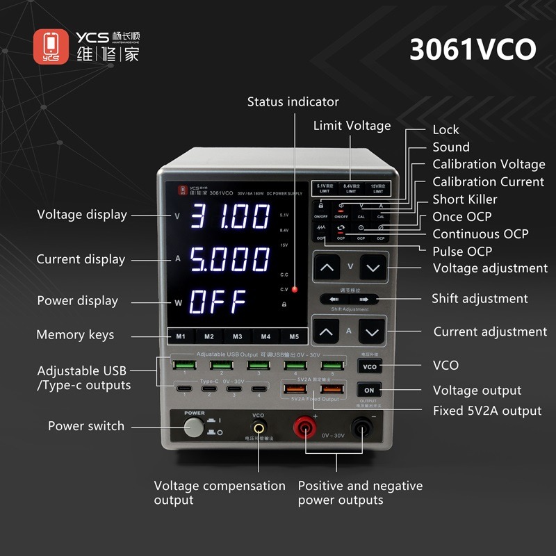 YCS 3061VCO Adjustable DC Power Supply 30V6A with OCP Protection