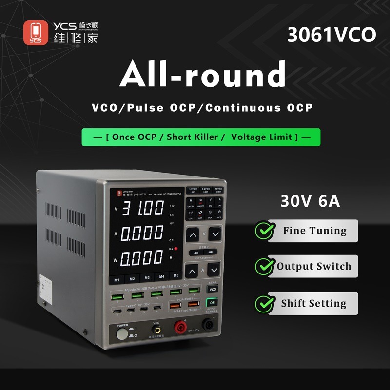 YCS 3061VCO Adjustable DC Power Supply 30V6A with OCP Protection