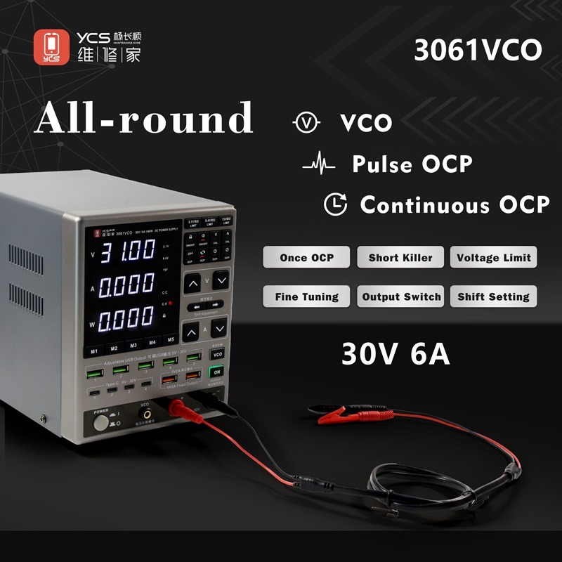 YCS 3061VCO Adjustable DC Power Supply 30V6A with OCP Protection