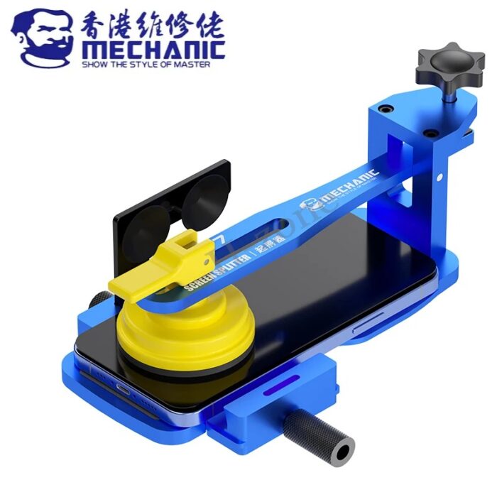 MECHANIC CP7 Multifunctional Screen Separator