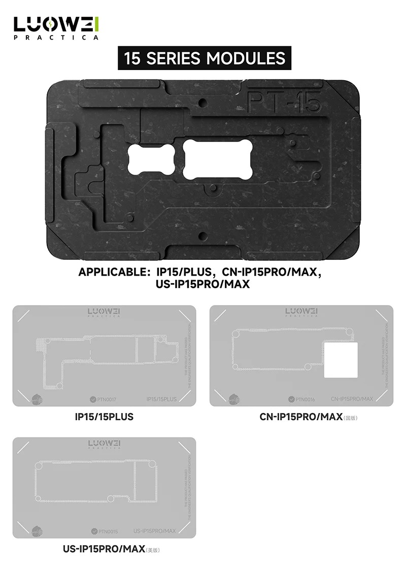 LUOWEI LW-PT01 Middle Frame Stencil Platform X-16PM