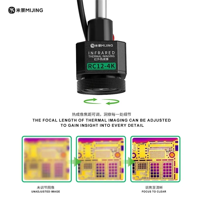 MIJING RC12 4K Thermal Imager Camera