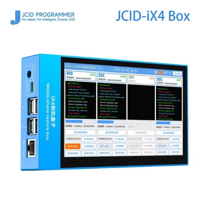 JCID IX4 Batch Flashing Box One-key