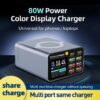 WLX-M2 80W High Power 8-Port FAST CHARGER