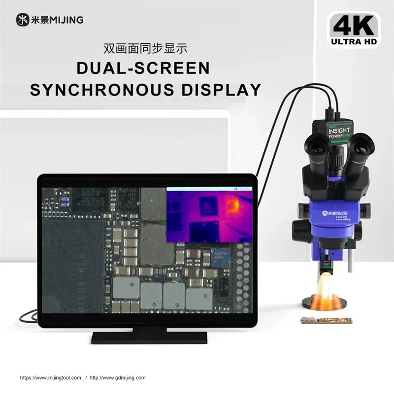MIJING RC12 4K Thermal Imager Camera