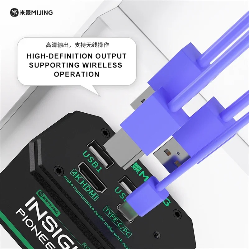 MIJING RC12 4K Thermal Imager Camera