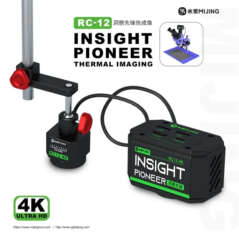 MIJING RC12 4K Thermal Imager Camera