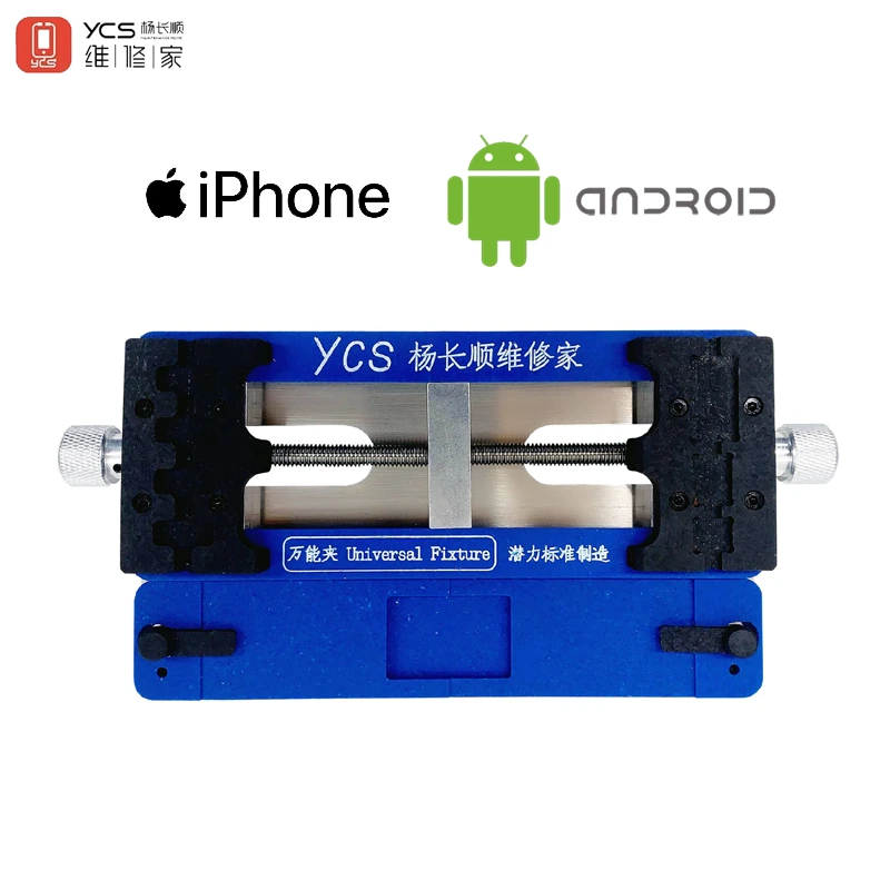YCS PCB Stand Universal