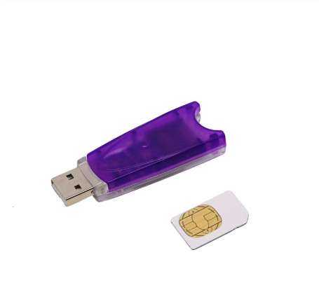 CM2 DONGLE