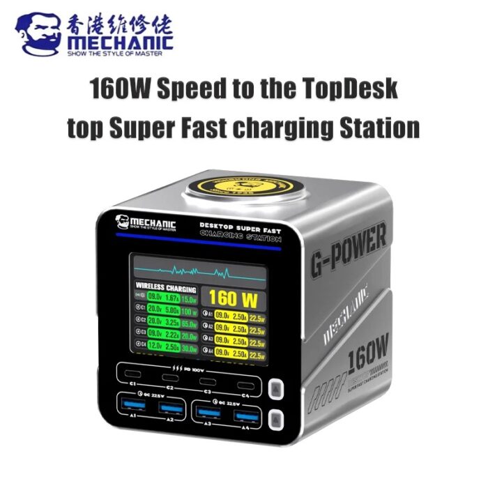 Mechanic G-POWER 160W Fast Charging Station