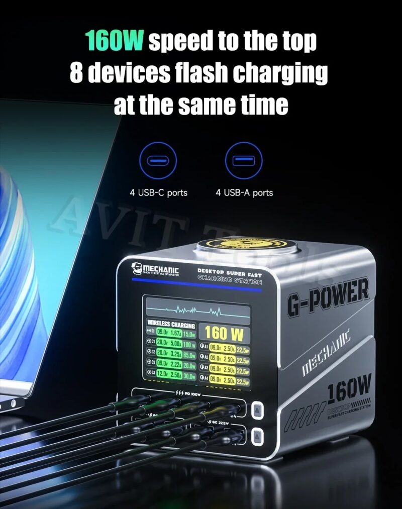 Mechanic G-POWER 160W Fast Charging Station