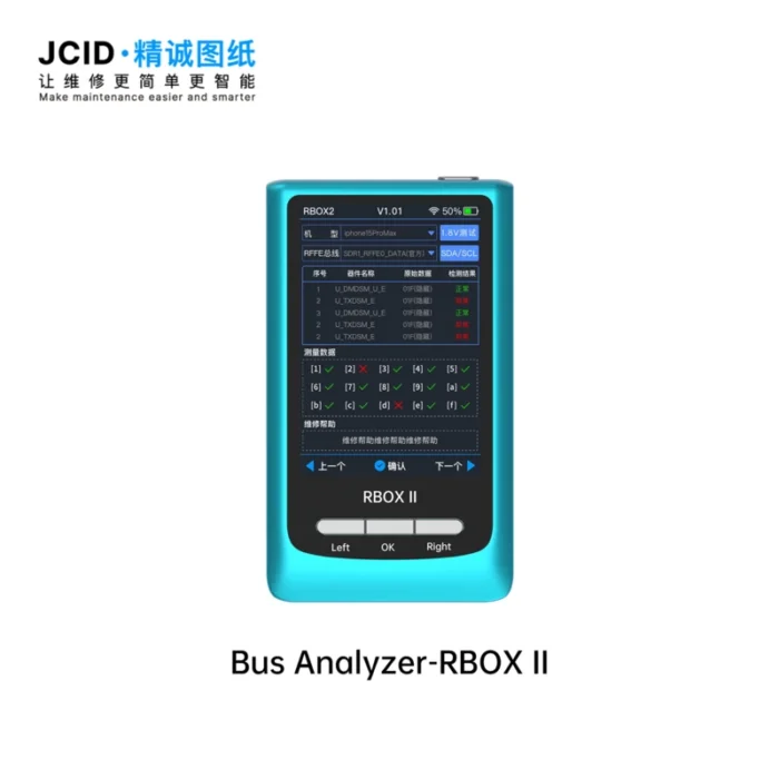 RBOXII Bus Analyzer for Apple Qualcomm RFFE BUS Data Test