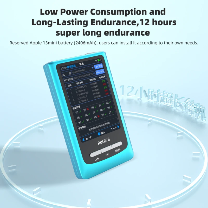 RBOXII Bus Analyzer for Apple Qualcomm RFFE BUS Data Test