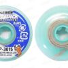 Goot® CP-3015 Lead Free ESD Safe Solder-Wick 3mm 1.5m