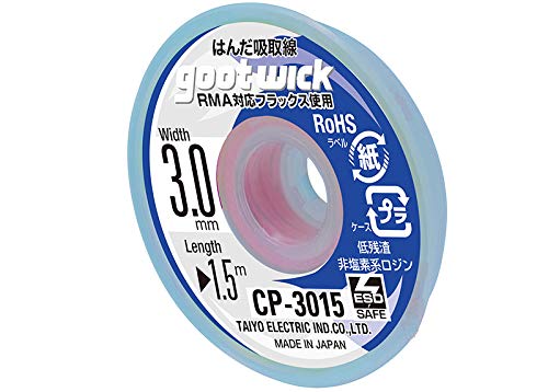 Goot® CP-3015 Lead Free ESD Safe Solder-Wick 3mm 1.5m