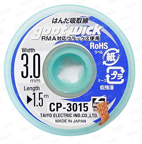 Goot® CP-3015 Lead Free ESD Safe Solder-Wick 3mm 1.5m
