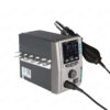 20250523165626881 SUGON 2026 Hot Air Gun Soldering Station 700W