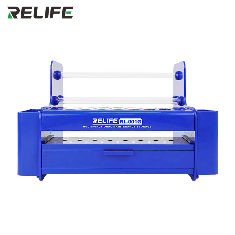 RELIFE RL-001G Multifunctional Maintenance Storage