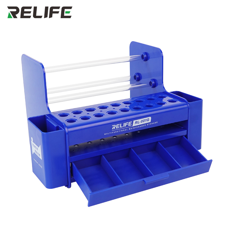 RELIFE RL-001G Multifunctional Maintenance Storage