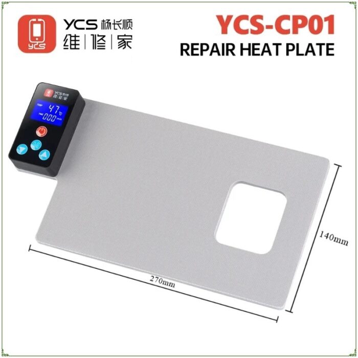 YCS-CP01 LCD Heating Pad