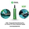 2UUL SC97 15ml Disposable Desoldering Flux