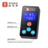 YCS-CP01 LCD Heating Pad