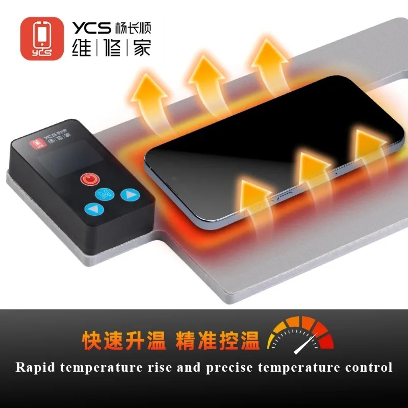 YCS-CP01 LCD Heating Pad