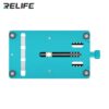 SunShine RELIFE RL-601L Plus Special-Shaped Fixture
