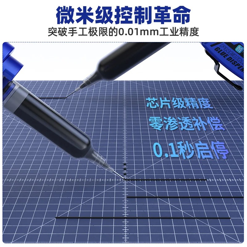 Electric glue gun dispenser YOUME P3010