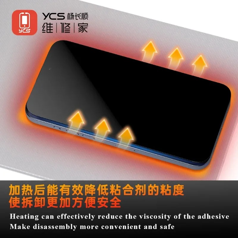 YCS-CP01 LCD Heating Pad