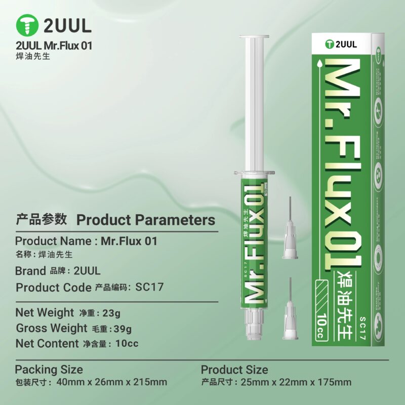2UUL Mr.Flux 01 SC17 10CC Solder Flux