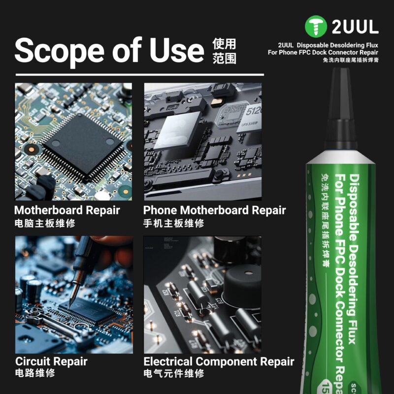 2UUL SC97 15ml Disposable Desoldering Flux