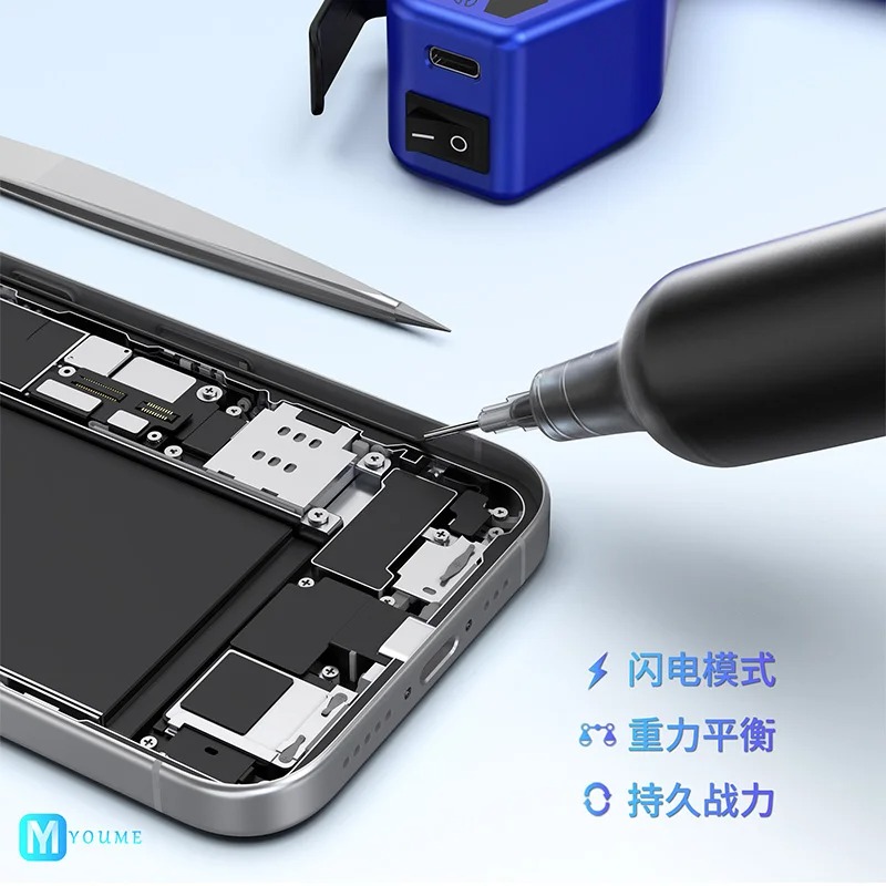 Electric glue gun dispenser YOUME P3010